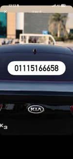 Kia Rio 2017 (4)