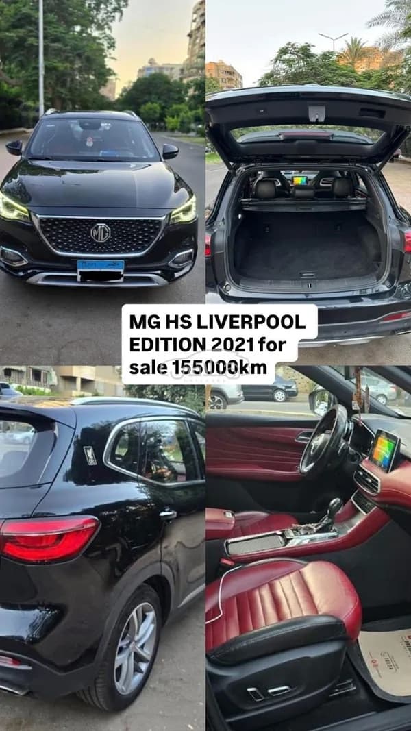 MG MG-HS 2021