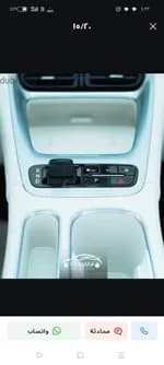 Geely EX2 2025 (8)