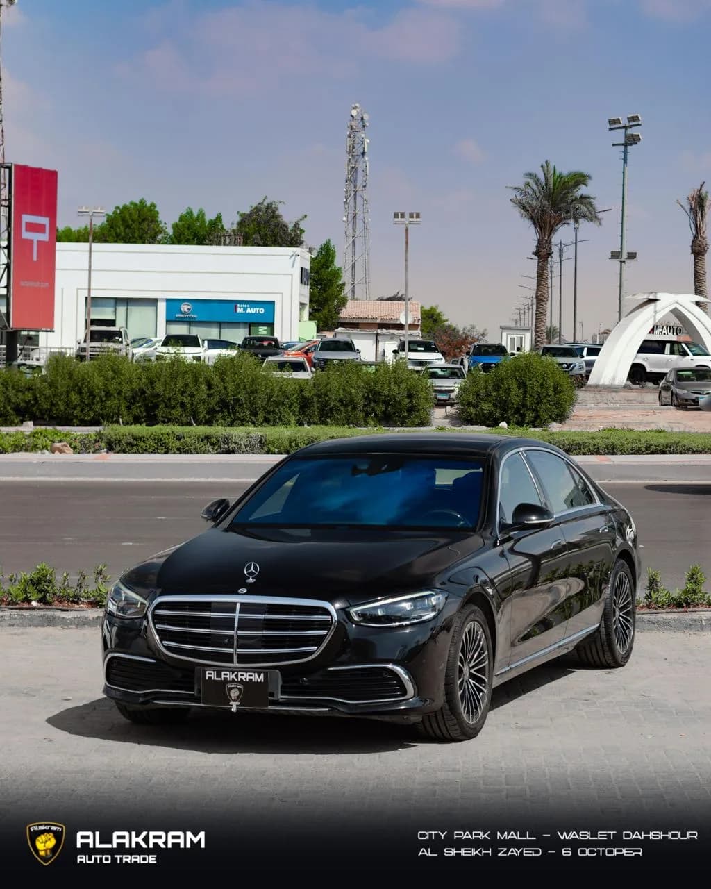 Mercedes S 450 2023 (0)