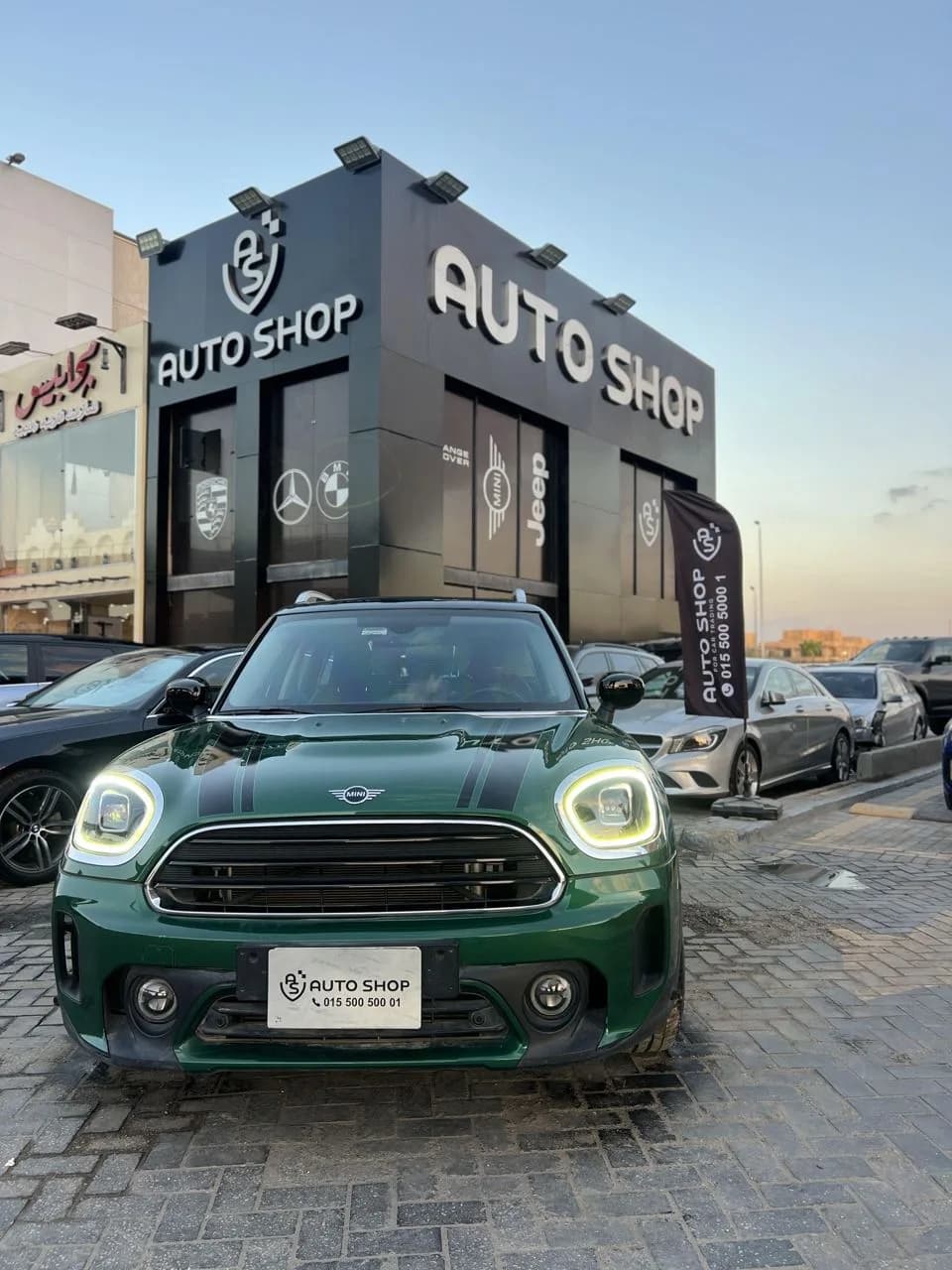 MINI Country man 2024 (1)