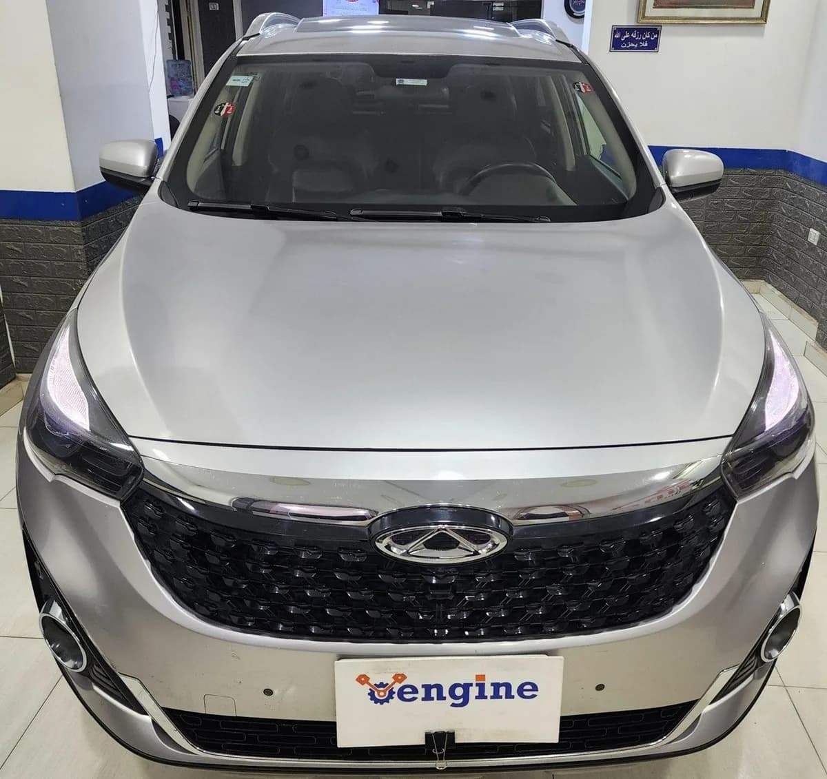 Chery Tiggo 7 2023
