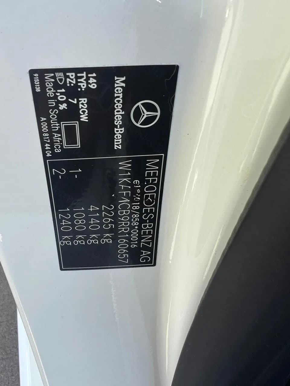 Mercedes-Benz 200 2024 (1)