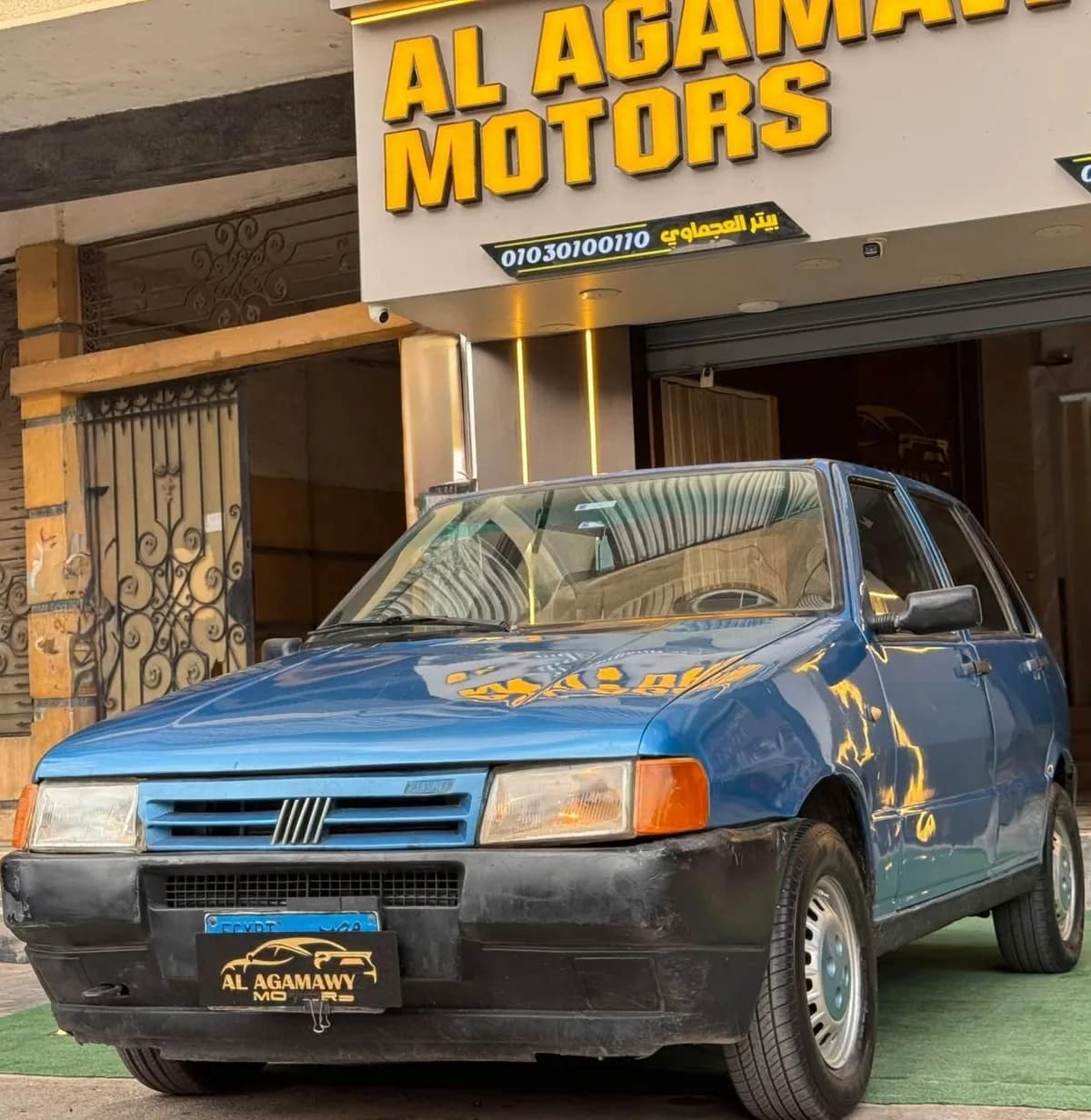 Fiat Uno 1993 (0)