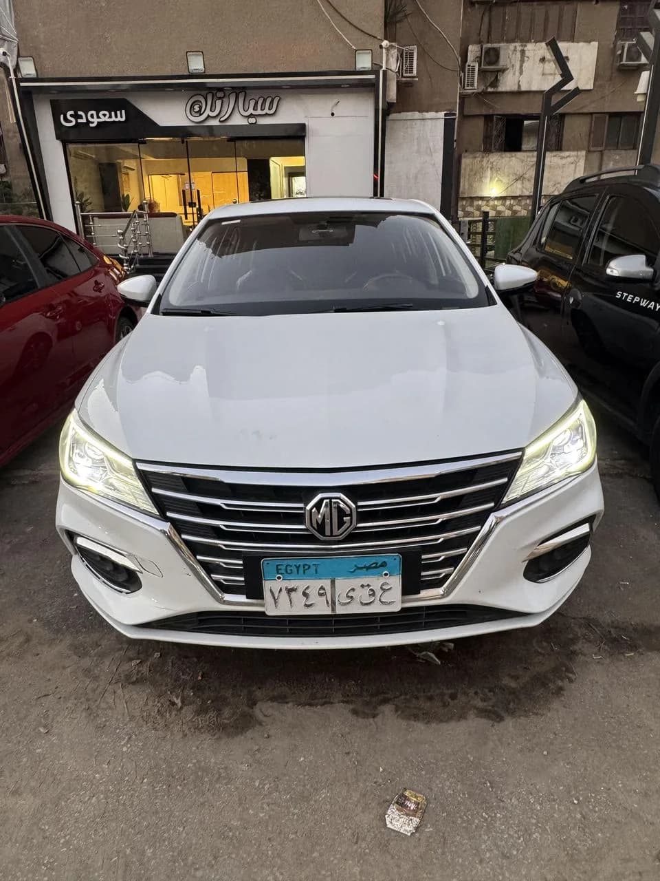 MG 5 2025