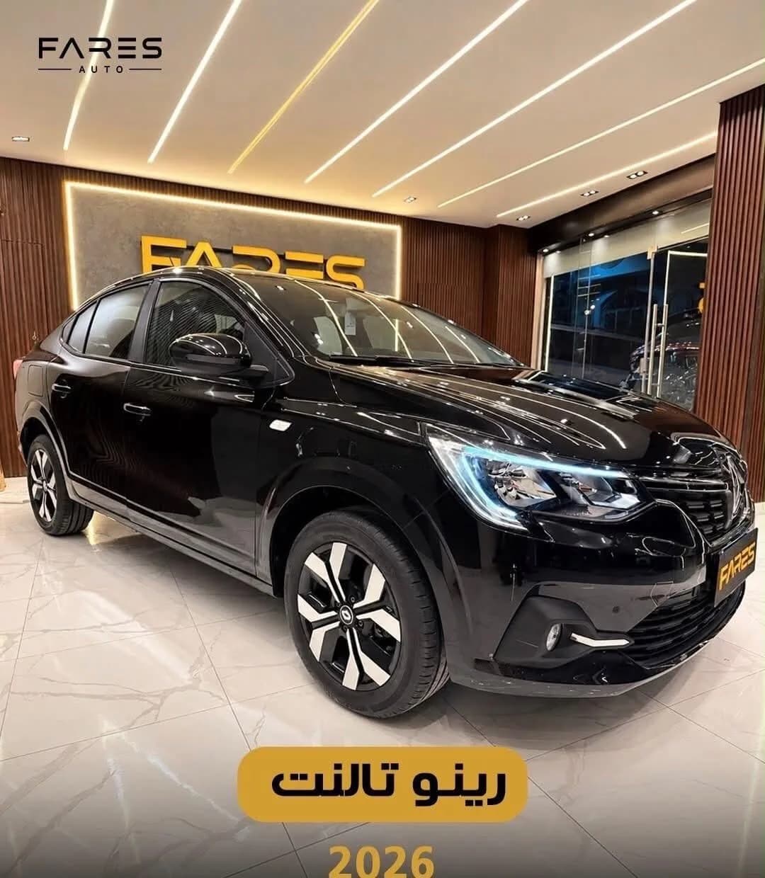 Renault Taliant 2026 (1)