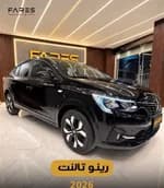 Renault Taliant 2026 (1)