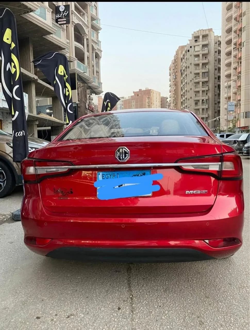 MG 5 2022 (1)
