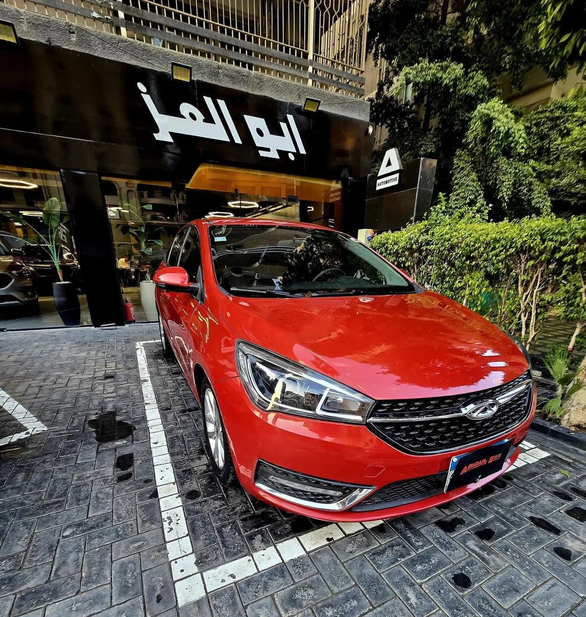 Chery Arrizo 5 pro 2025