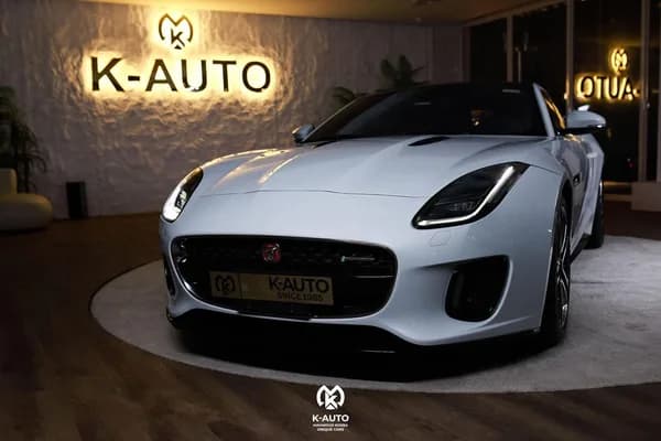 Jaguar F-TYPE 2020