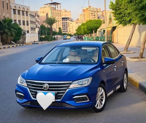MG 5 2020