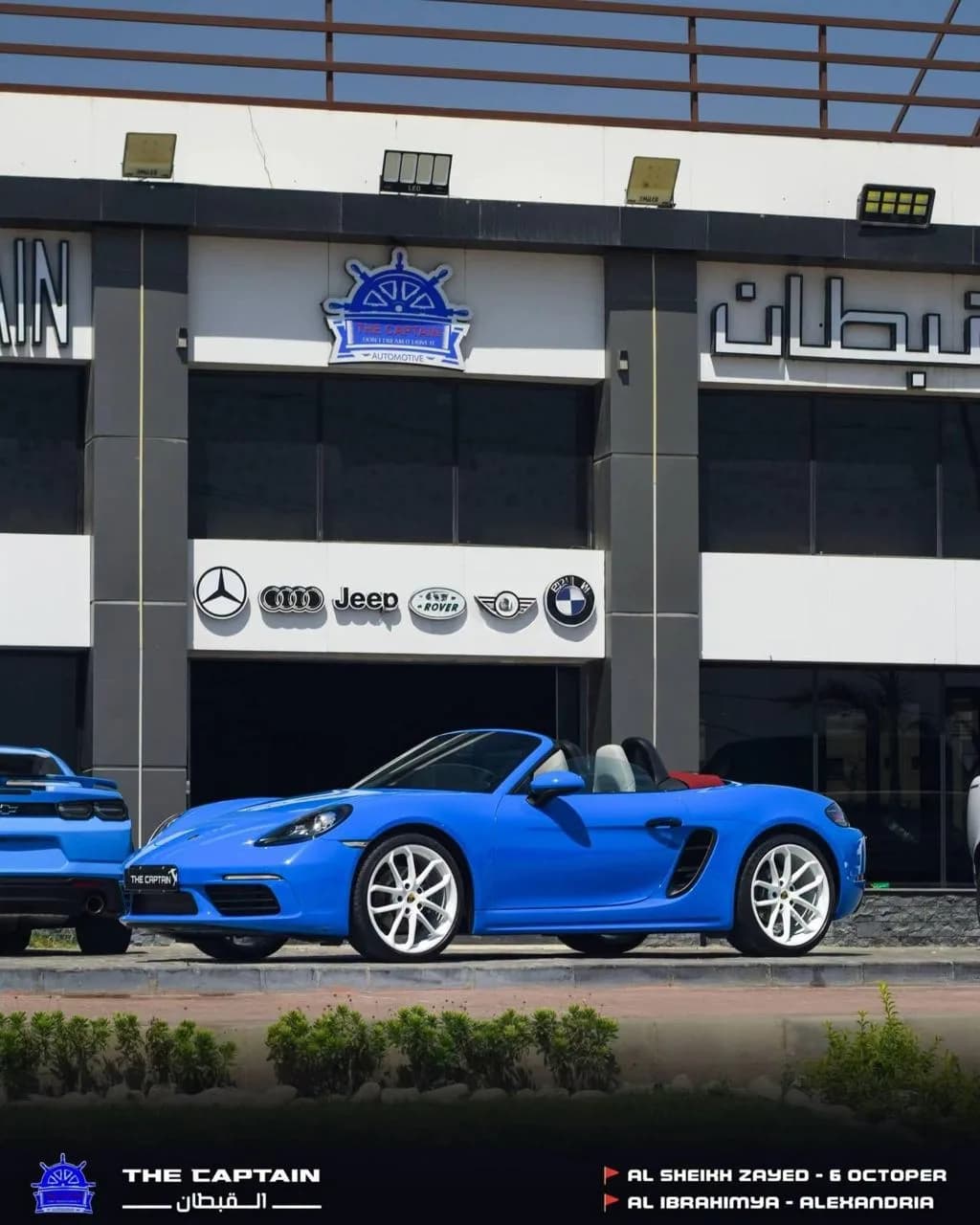 Porsche Boxster 2024 (1)