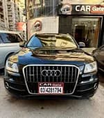 Audi Q5 2017 (0)