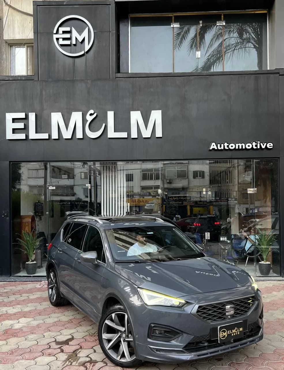 SEAT Tarraco 2021 (0)
