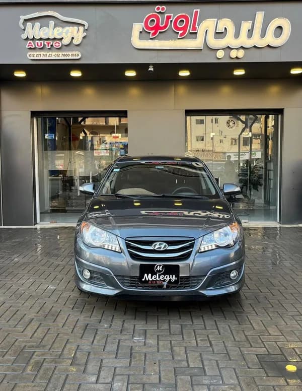 Hyundai Elantra 2020