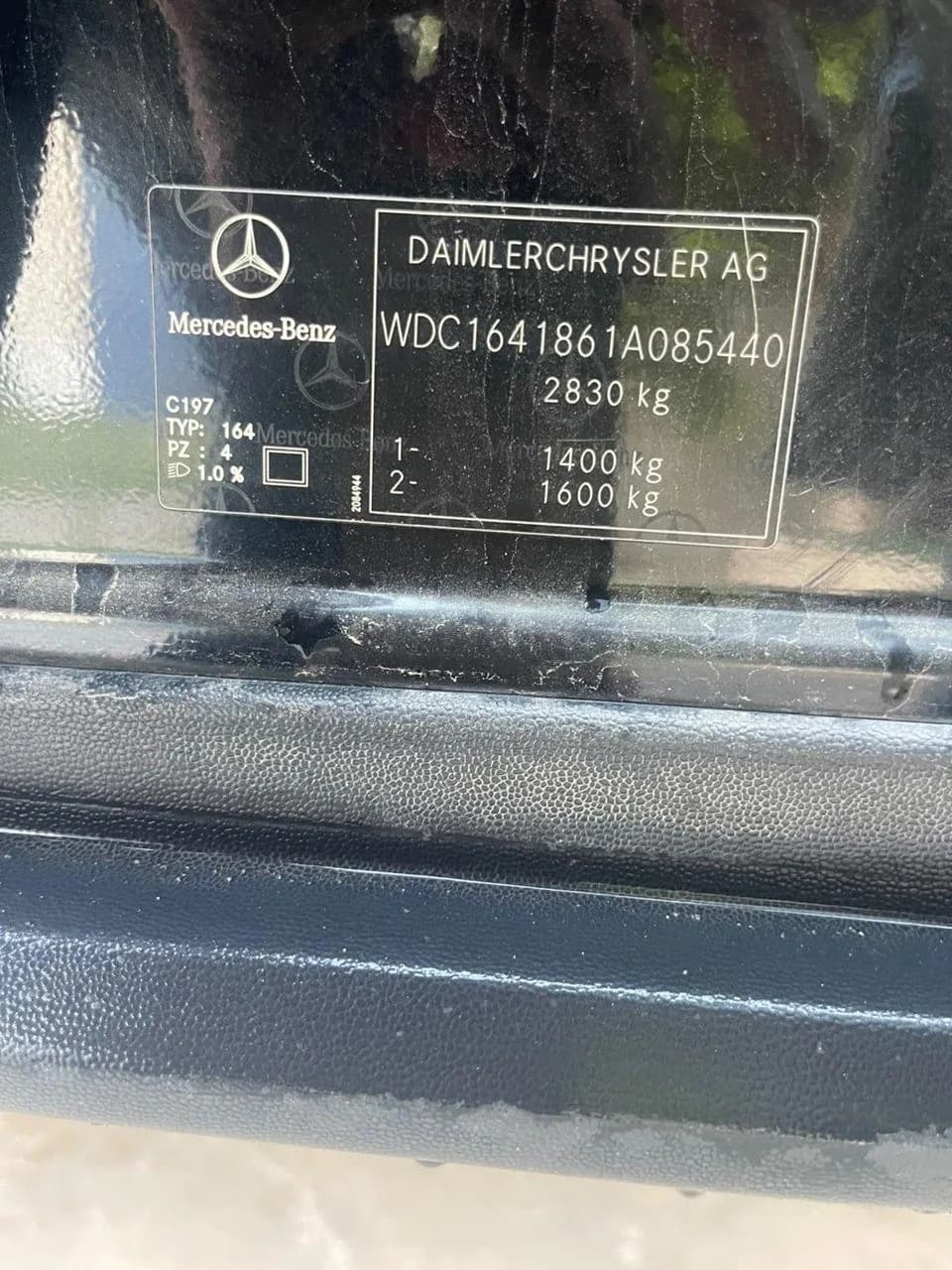 Mercedes-Benz ml 2006 (1)