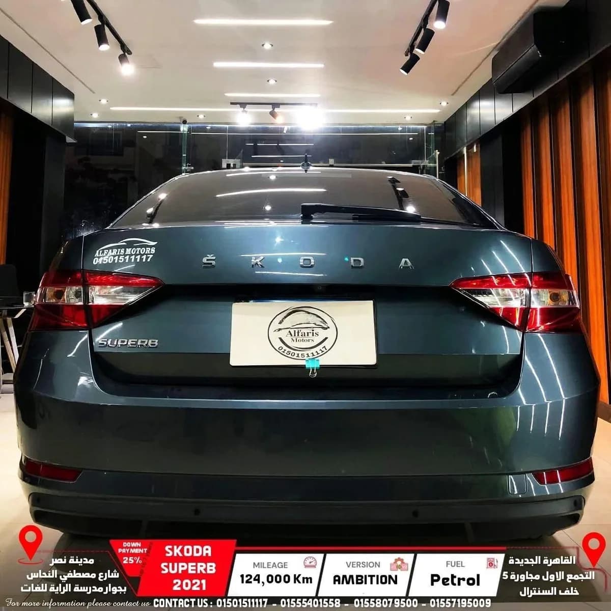 Škoda Superb 2021 (9)
