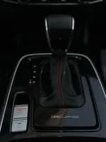 Baic U5 plus 2026 (6)