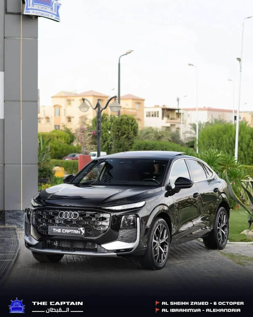 Audi Q3 2026 (0)