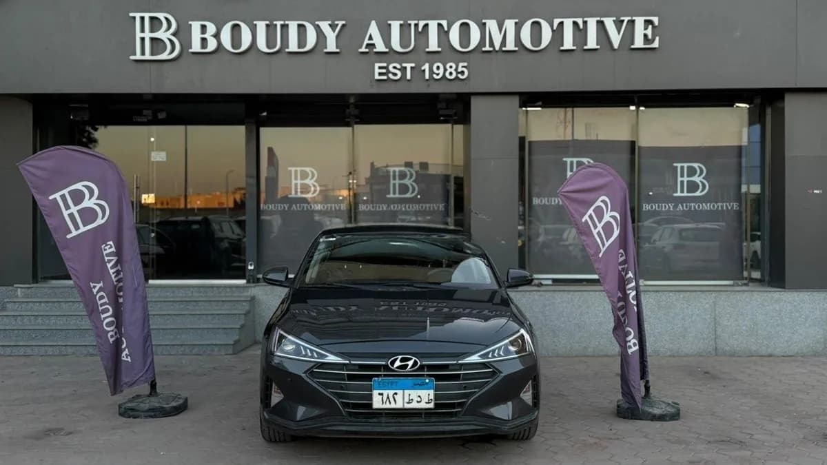 Hyundai Elantra 2025 (0)