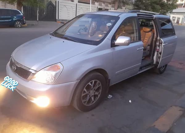 Kia Carnival 2015
