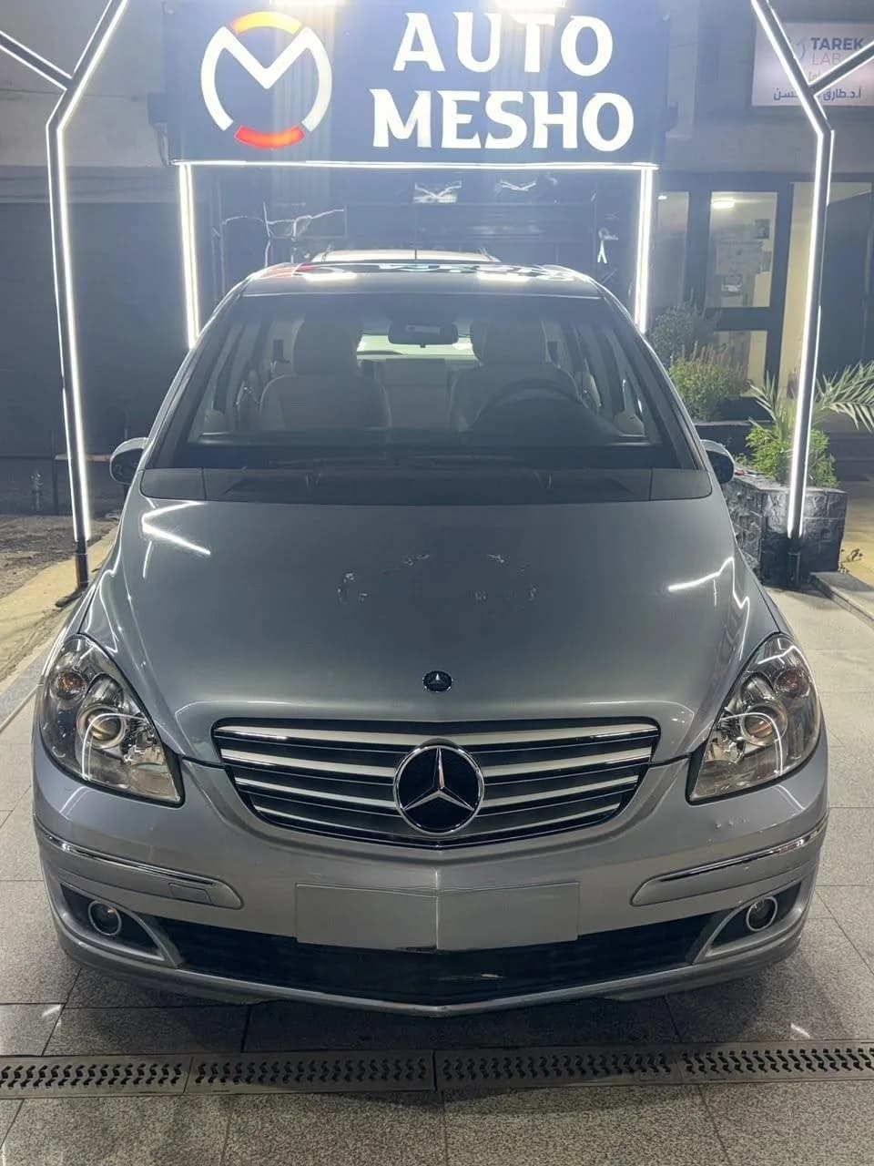 Mercedes B 150 2007 (0)