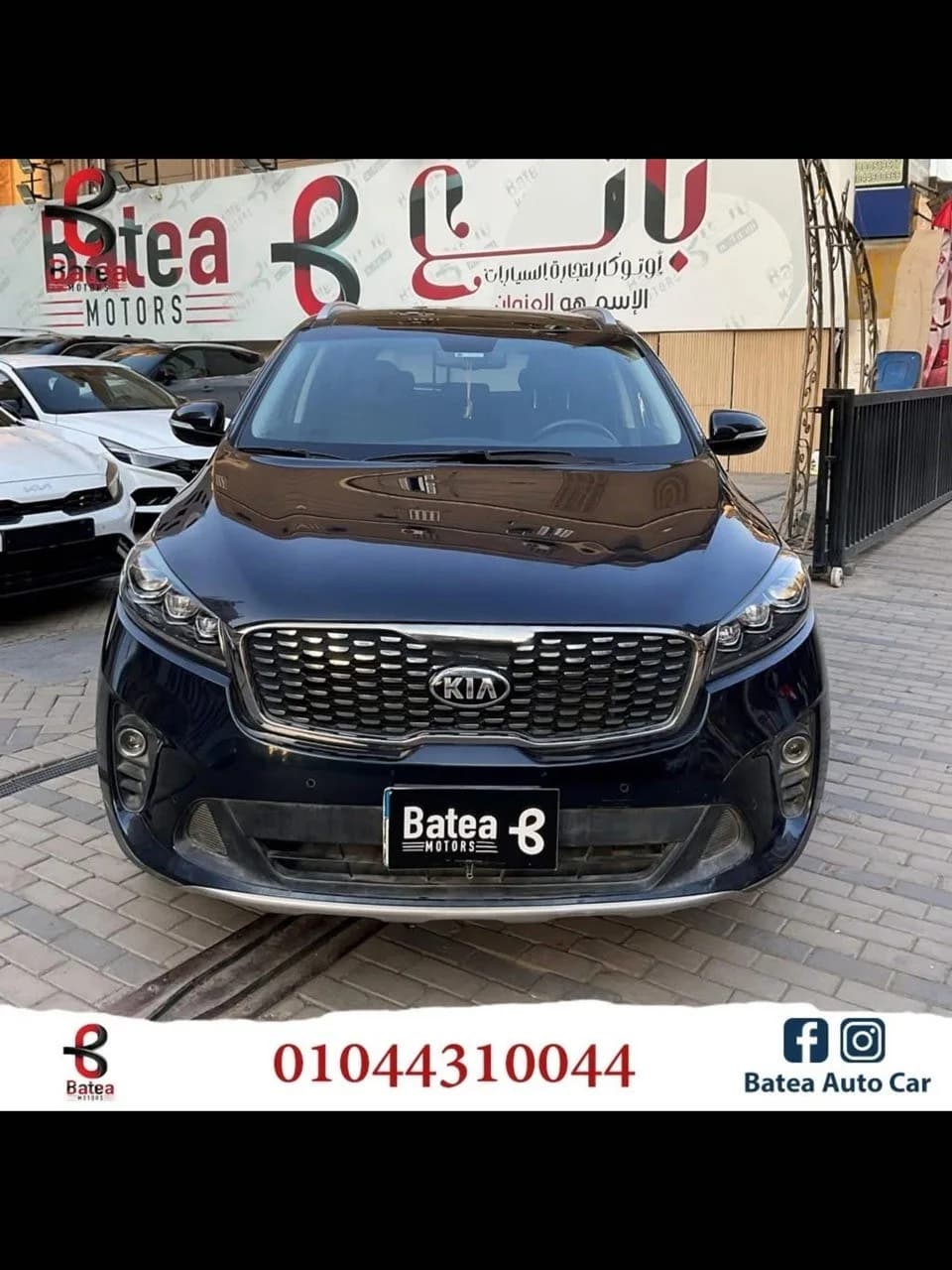 Kia Sorento 2019 (0)