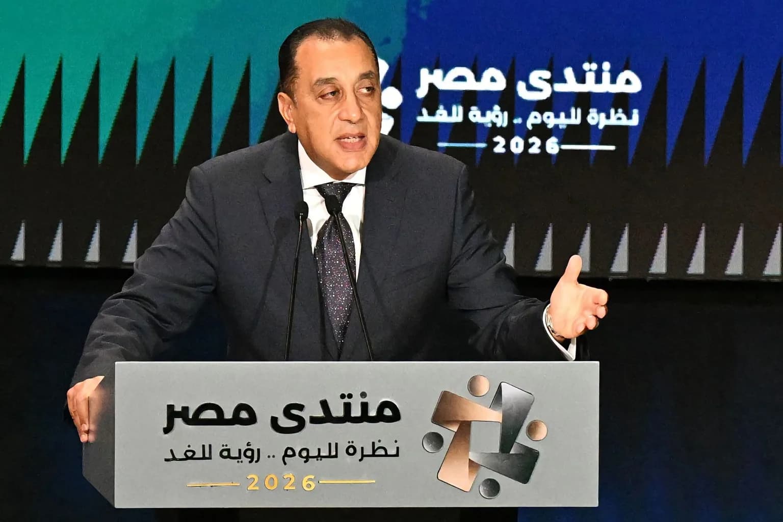 صورة: Egypt targets 12.5 million feddans of farmland, annual car production of +100k: Madbouly (Official Press Photo)